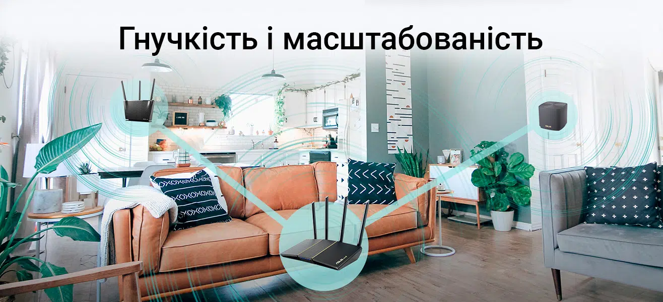 Беспроводной маршрутизатор Asus RT-AX57