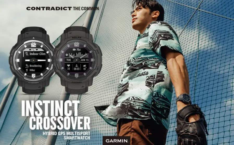 Смарт-годинник Garmin Instinct Crossover Solar Tactical Black (010-02730-00)