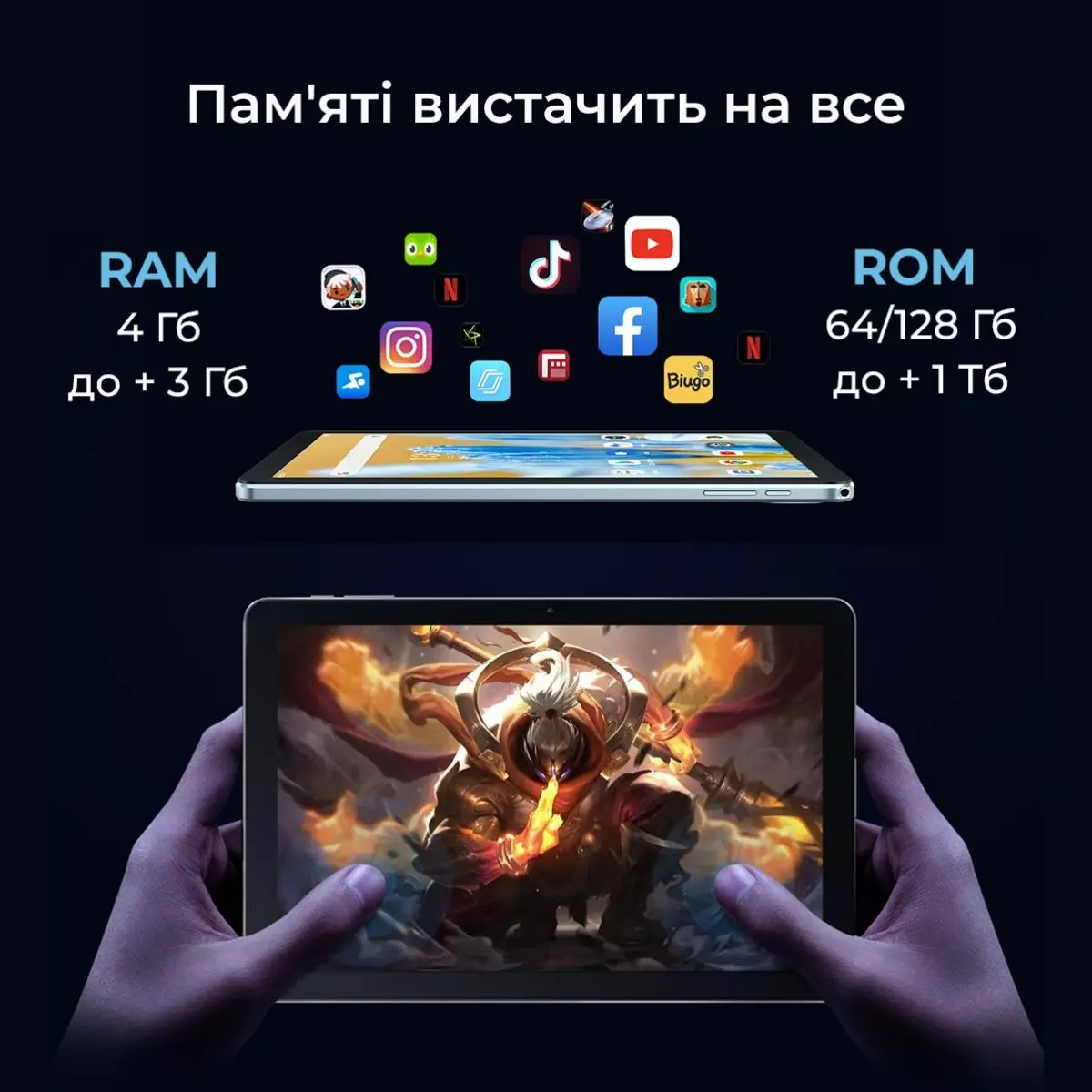 Планшетний ПК Oscal Pad 70 4/128GB Meteorite Grey